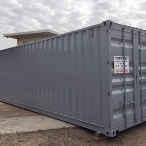 40′ B Grade Container